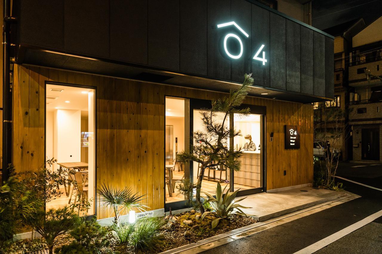 Albergue 04village Namba *
