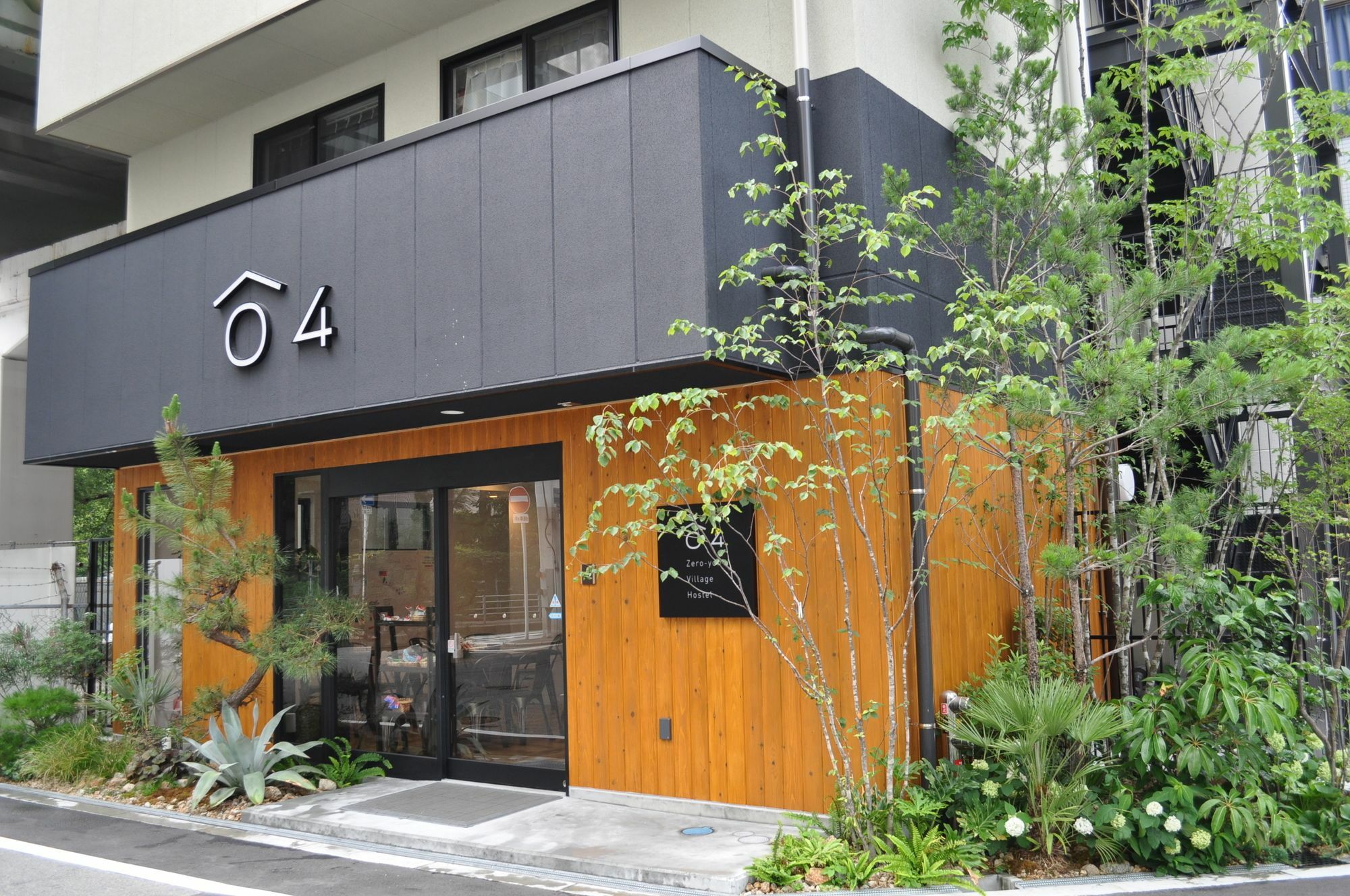 Albergue 04village Namba *