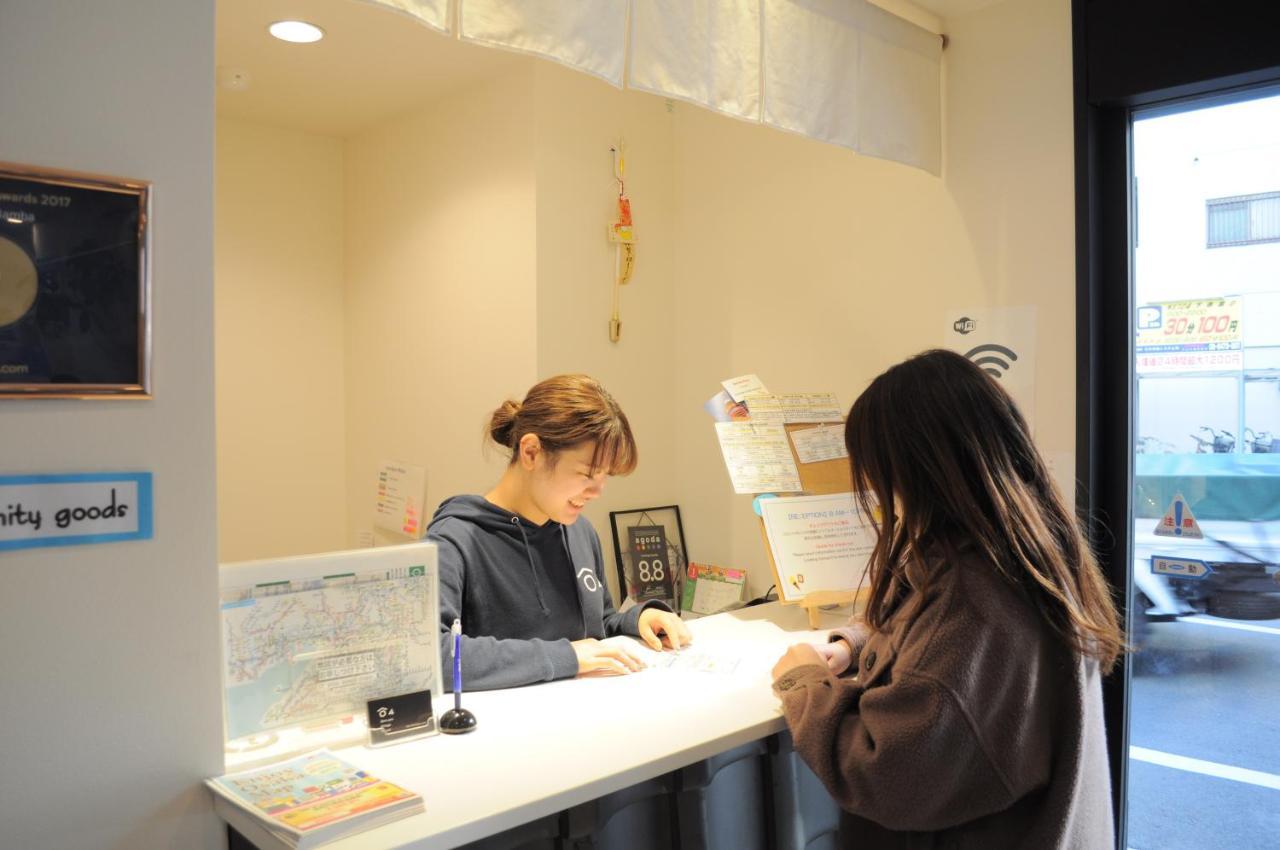 Albergue 04village Namba *
