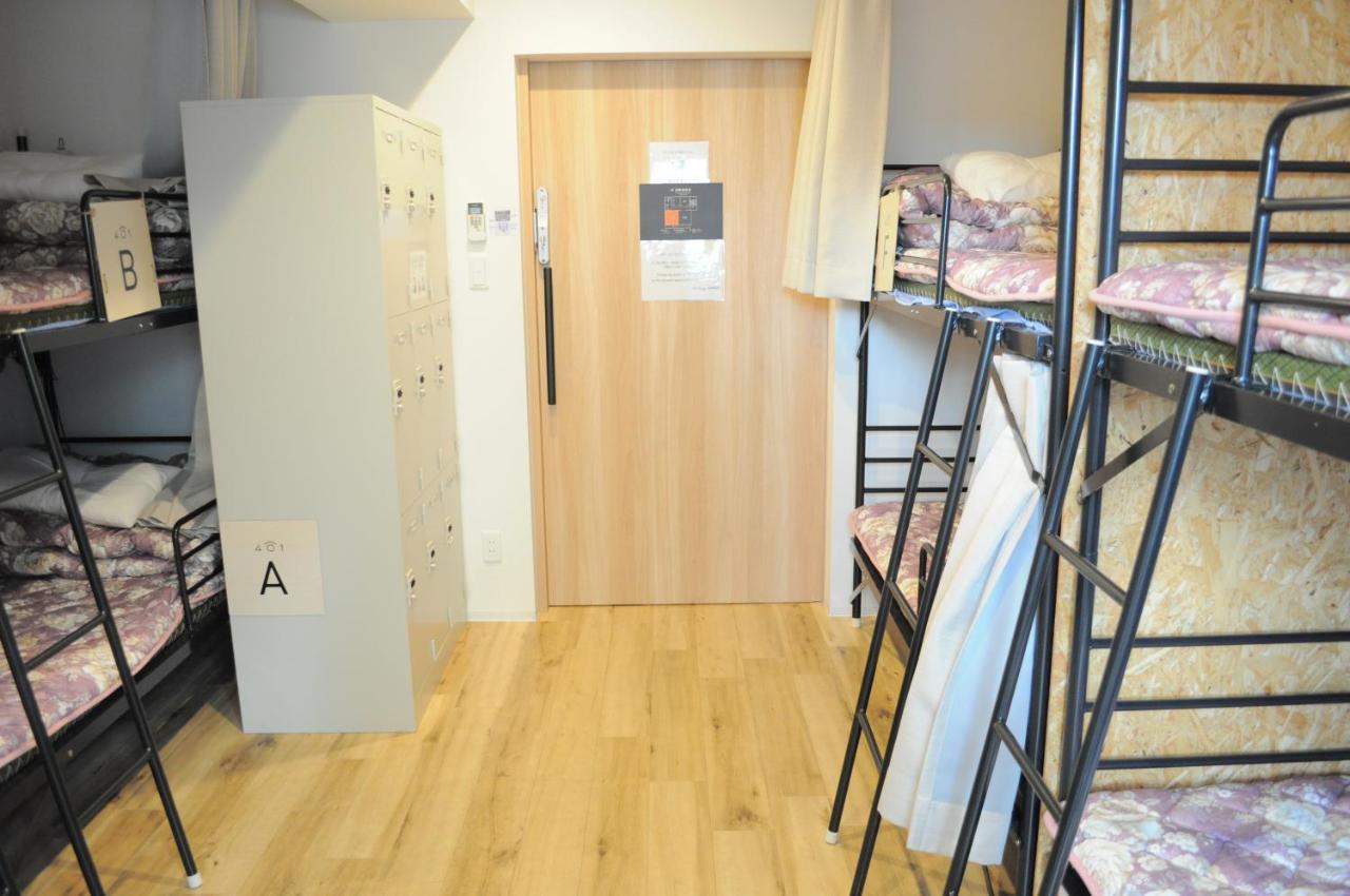 04village Namba Albergue *